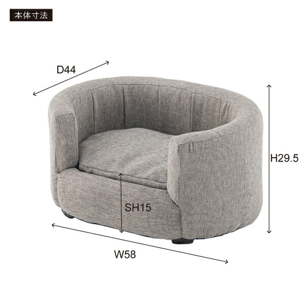 ambient lounge 犬用ベッド グレー 楕円形　Mサイズ ambient lounge 犬用ベッド グレー 楕円形 Mサイズ Pet Lounge