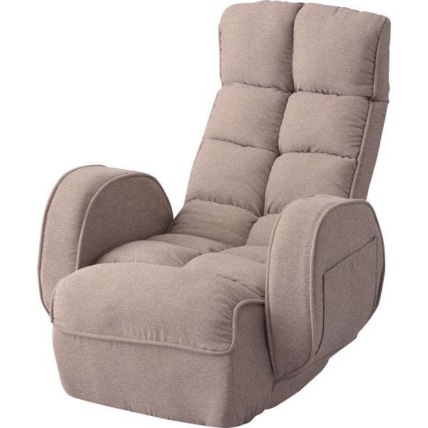 フロアチェア 肘付リクライナー ベージュ (完成品) 背部:7段階リクライニング(折りたたみ式) 頭部:14段階リクライニング フロアチェア 東谷 azumaya おしゃれ 家具 インテリア スチール ポリエステル ポリエステル綿 ポケットコイル 一般商品