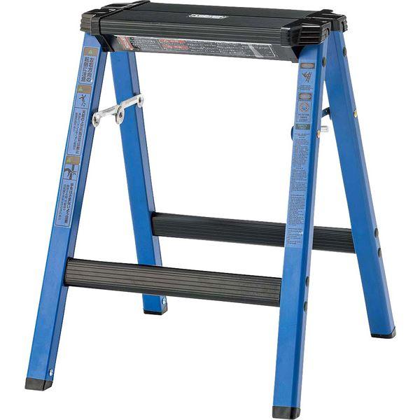 スツール ステップスツール H ブルー (完成品) 折りたたみ式 ステップ台 脚立 腰掛け アウトドア 洗車 掃除 フォールディング 東谷 azumaya おしゃれ 家具 インテリア アルミ ライトファニチャー