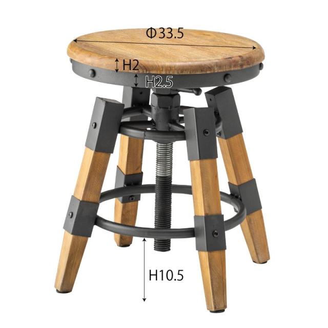 スツール ナチュラル (完成品) 昇降機能 スツール 東谷 azumaya おしゃれ 家具 インテリア 天然木 杉 ラッカー塗装 スチール 粉体塗装 一般商品