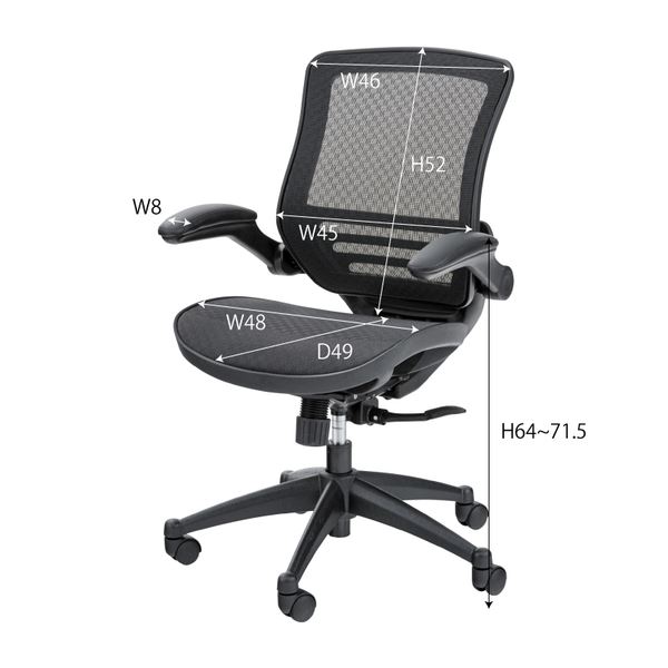 デスクチェア オフィスチェア グレー (組立式) 回転式 昇降機能 シンクロロッキング機能(途中固定可) ロッキング調整ノズル付き 肘掛け跳ね上げ式 デスクチェア ポリプロピレン ナイロン ポリウレタン ポリエステル ソフトレザー