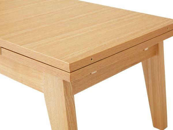 エクステンションテーブル ナチュラル メーカー直送 家具 おしゃれ