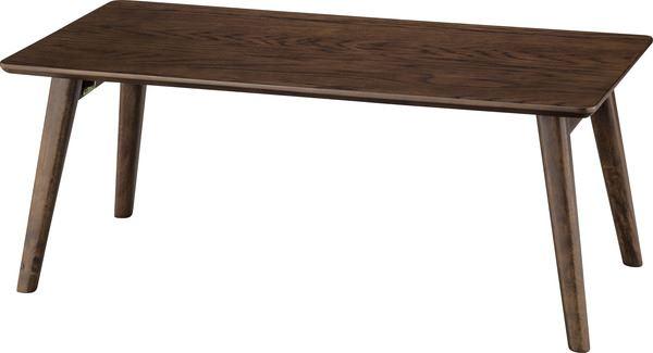 フォールディングテーブル ブラウン メーカー直送 家具 おしゃれ インテリア 人気 おすすめ 東谷 azumaya 家具ナコレ 新生活応援