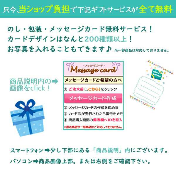 西川 nishikawaタオルケット2枚セット 日本製 ケット類 内祝い 結婚内祝い 出産内祝い 景品 結婚祝い 引き出物 三太郎の日の通販は