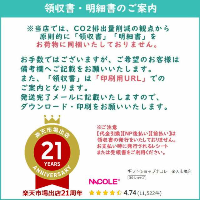 西川 nishikawaタオルケット2枚セット 日本製 ケット類 内祝い 結婚内祝い 出産内祝い 景品 結婚祝い 引き出物 三太郎の日の通販は