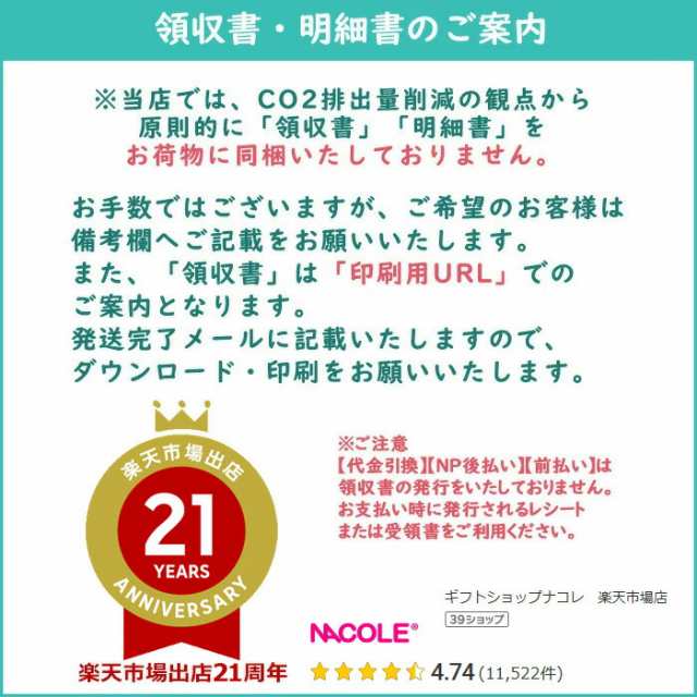 内祝い　KBC-AO　PAY　ビーフ　博多THE伽哩　引出物　PAY　PAY　ブライダル　ギフトショップナコレ　ウェの通販はau　2次会　引き出物　au　チキンカレーセット　結婚祝い　マーケット　結婚式　マーケット店　結婚内祝い　景品　au　ギフト　マーケット－通販サイト