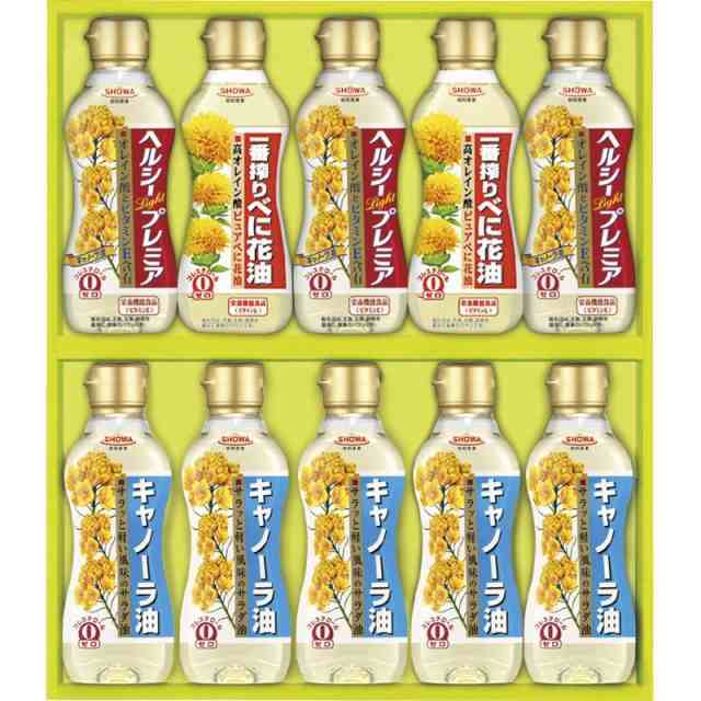 昭和産業 バラエティオイルセット 調味料・砂糖 内祝い 結婚内祝い 出産内祝い 景品 結婚祝い 引き出物 三太郎の日の通販は