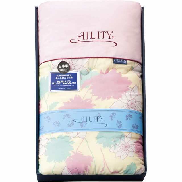 AILITY 東レ抗菌防臭わた(セベリス)入り 肌掛ふとん 日本製 内祝い 結婚内祝い 出産内祝い 景品 結婚祝い 引き出物 三太郎の日の通販は 8,800円