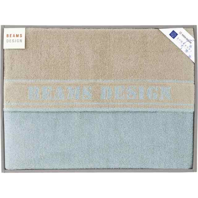 BEAMS DESIGN ベーシックラインタオルケット ベトナム ブランド寝具 内祝い 結婚内祝い 出産内祝い 景品 結婚祝い 引き出物 三太郎の日の通販は 11,000円