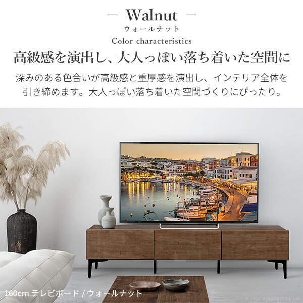 テレビボード ガラス扉/幅120cm テレビ台 ローボード TVボード テレビボード ガラス扉/幅120cm テレビ台 ローボード TVボード