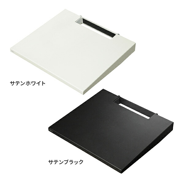 WALLインテリアテレビスタンドV2・V3・V5対応 棚板 ラージサイズ 大型DVDレコーダー BDレコーダー PS5 プレステ5 PS4Pro PS4 テレビ台 テレビスタンド TVスタンド 部品 パーツ スチール製 WALLオプション グッドデザイン賞受賞