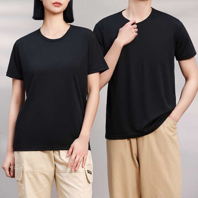 接触冷感ドライTシャツ 男女兼用 防水 撥水加工 カジュアル シンプル 無地 着回し 春夏 レディース メンズ 送料無料 SLENDER のはau  PAY マーケット スレンダ au PAY マーケット－サイト