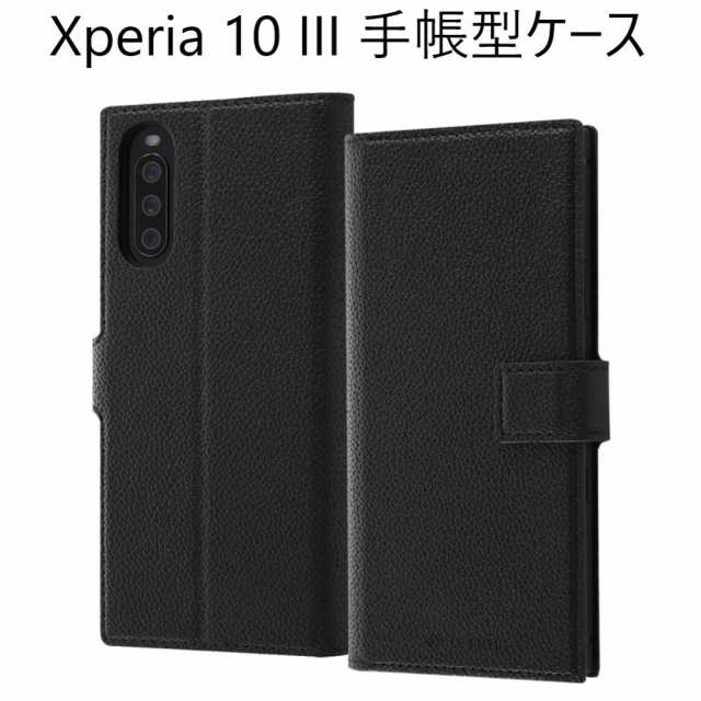 xperia 10 iii ケース 手帳型 レザー so-52b sog04 手帳型ケース 耐