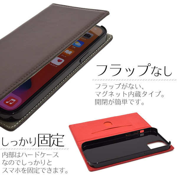 ≪セール中≫ スマホケース ベルトなし レザー 本革 手帳 Phone12 40 楽天市場】【SALE】【3,480円⇒1,000円】本革 リボンがかわいい