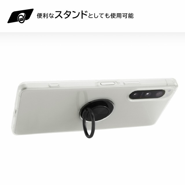 xperia5 iv ケース リング リング付き クリア ソフト xperia5iv