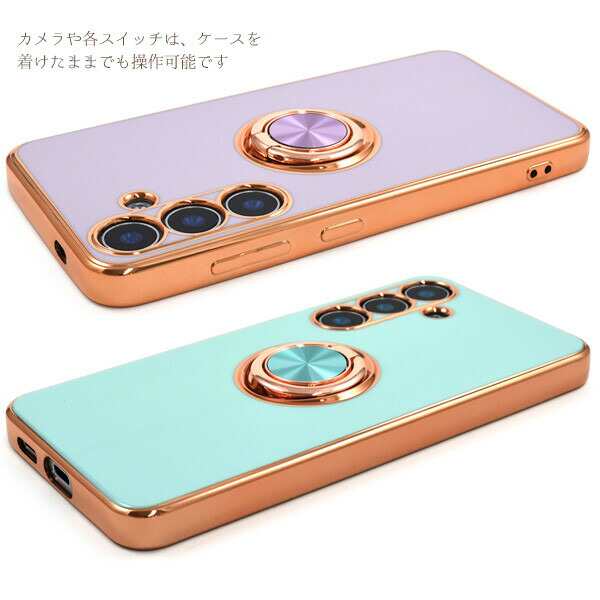 galaxy s24 ケース リング付き クリア かわいい 耐衝撃 galaxys23ケース 可愛い sc-51d scg19 sc51d ギャラクシー S23ケース スマホケースの通販はau PAY マーケット スマホイール au PAY マーケット－通販サイト