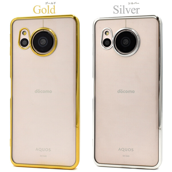 aquos sense8 ケース クリア ソフト aquossense8 スマホケース