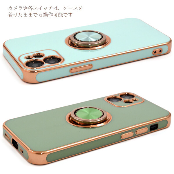 iphone 12 mini 64GB ケース　リング付き iPhone 12 mini ケース かわいい リング クリア おしゃれ カバー