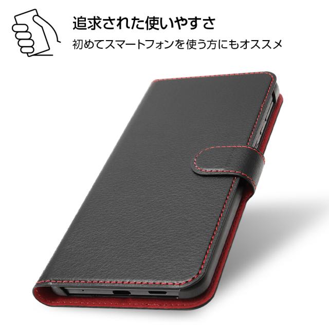 Aquos Zero5g Basic カバー ケース 手帳型 レザー Aquoszero5gbasic Dx Shg02 A002sh 手帳型ケース スマホケース 手帳 カード かわいい の通販はau Pay マーケット スマホイール