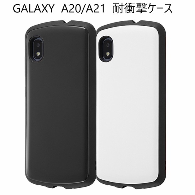 [バラ売り可能！4台] Galaxy a21 SC-42A