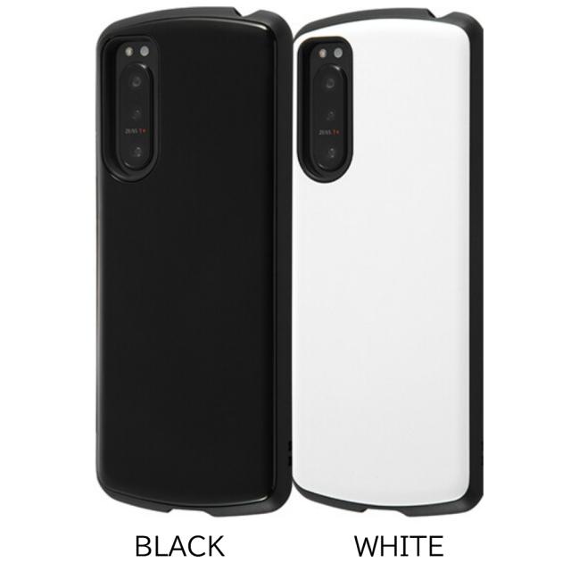 Xperia 5 Ii ケース ハード Tpu 耐衝撃 かわいい 薄型 薄い おしゃれ Xperia5ii Sog02 ハードケース エクスペリア5ii エクスペリア 5ii の通販はau Pay マーケット スマホイール