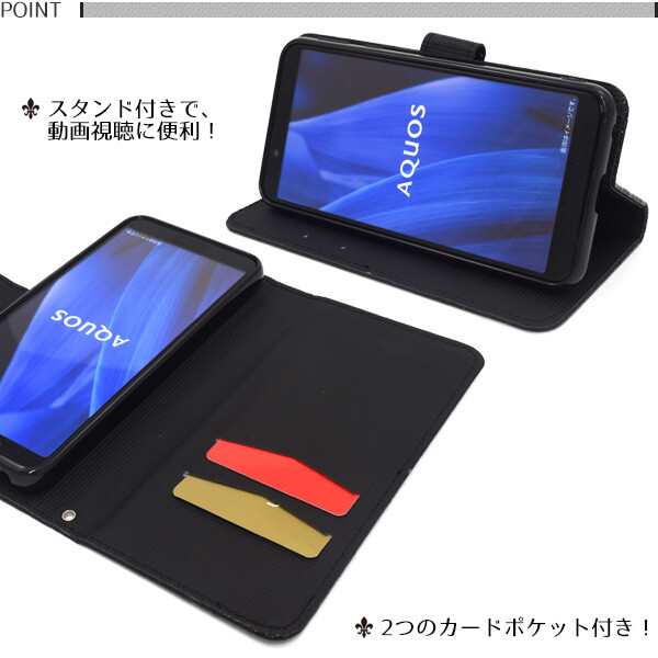 Aquos Sense3 ケース 手帳型 カバー クロコダイル クロコ 柄 レザー かっこいい Sh 02m Shv45 Sh Rm12 手帳カバー Aquos Sense3 Basic Shの通販はau Pay マーケット スマホイール