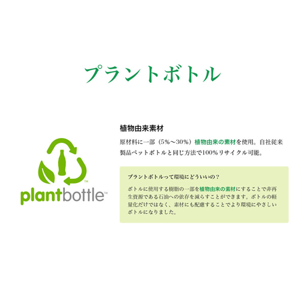 送料無料 い ろ は す 10ml Pet 10ml 12本 いろはす Ilohas ミネラルウォーター 水 西松屋 西松屋 公式オンラインストア 送料一律690円 北海道 沖縄は1 296円