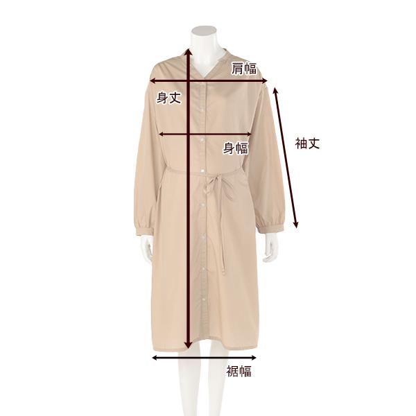 ウェザーシャツワンピース M L 産前産後 マタニティウェア マタニティ トップス マタニティ ワンピース 西松屋 西松屋 公式オンラインストア 送料一律690円 北海道 沖縄は1 296円 ウェザーシャツワンピース M L 産前産後 マタニティウェア マタニティ トップス マタニティ ワンピース 西松屋 西松屋 公式オンラインストア 送料一律690円 北海道 沖縄は1 296円