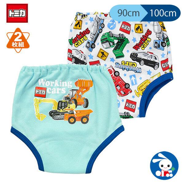 2枚組トレーニングブリーフ トミカ 90cm 95cm 100cm トレーニングパンツ パンツ トレーニング 男の子 下着 子供 子供服 男児 ベ 西松屋 公式オンラインストア 送料一律690円 北海道 沖縄は1 296円
