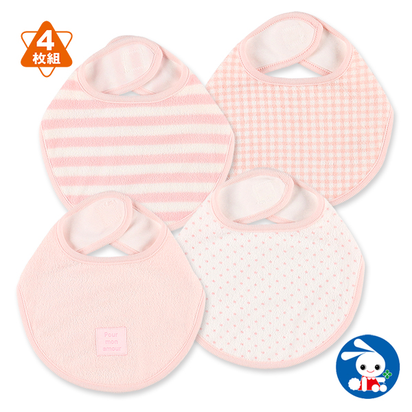 4枚組スタイ ピンク無地 ドット チェック ボーダー スタイ ベビースタイ ベビー 赤ちゃん おしゃれ 男の子 女の子 可愛い かわいい 西松屋 公式オンラインストア 送料一律690円 北海道 沖縄は1 296円