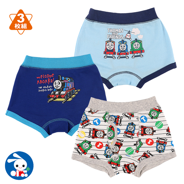 3枚組前あきボクサーブリーフ トーマス 90cm 95cm 西松屋 西松屋 公式オンラインストア 送料一律690円 北海道 沖縄は1 296円