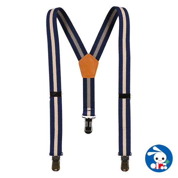 サスペンダー ライン 西松屋 西松屋 公式オンラインストア 送料一律690円 北海道 沖縄は1 296円