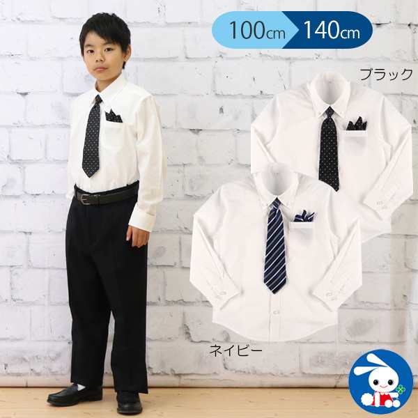 ネクタイ付きシャツ 100cm 110cm 1cm 130cm 140cm 男の子 白シャツ Yシャツ カッターシャツ シャツ アウトウェア 西松屋 西松屋 公式オンラインストア 送料一律690円 北海道 沖縄は1 296円