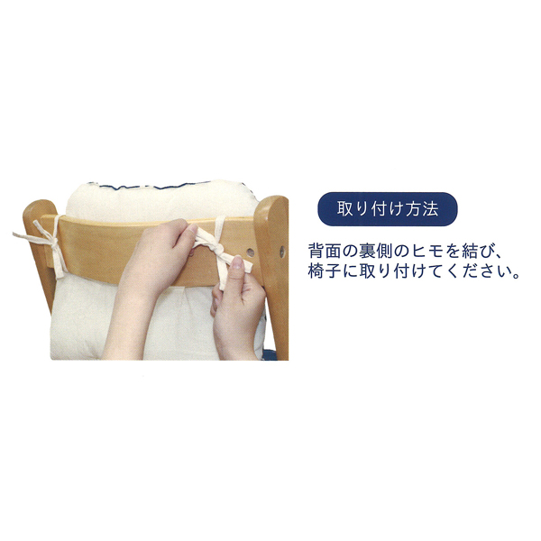 洗えるチェアクッション スターネイビー 西松屋 西松屋 公式オンラインストア 送料一律690円 北海道 沖縄は1 296円
