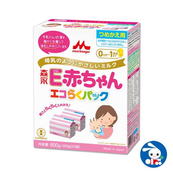 森永 E赤ちゃん エコらくパック つめかえ用 粉ミルク 西松屋 西松屋 公式オンラインストア 送料一律690円 北海道 沖縄は1 296円