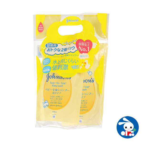 JJ）ベビー全身シャンプー 泡タイプ 詰替用（350ml×2個）[西松屋]｜西松屋｜公式オンラインストア  送料一律690円（北海道・沖縄は1,296円）