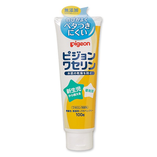 ピジョン ワセリン100ｇ スキンケア 西松屋 西松屋 公式オンラインストア 送料一律690円 北海道 沖縄は1 296円