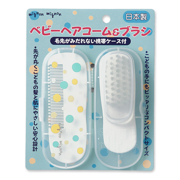 ベビーヘアコーム ブラシ ブラシ くし クシ 櫛 ヘアブラシ 西松屋 西松屋 公式オンラインストア 送料一律690円 北海道 沖縄は1 296円