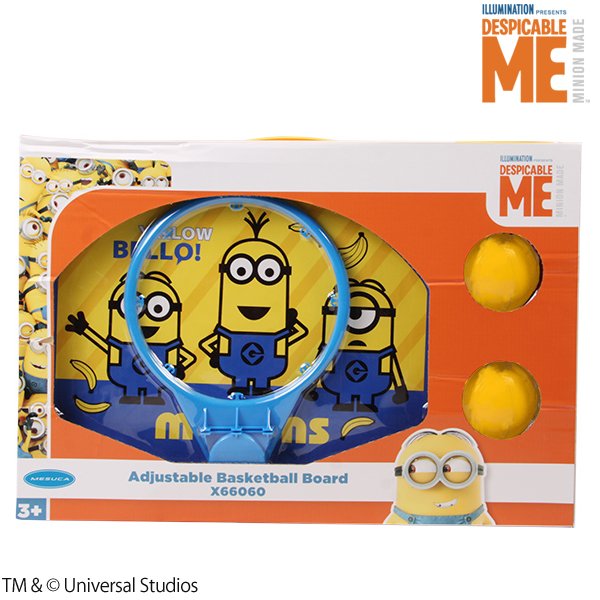 ミニオンズ バスケットゴールセット 女の子 男の子 室内 ギフト プレゼント 遊具 西松屋 西松屋 公式オンラインストア 送料一律690円 北海道 沖縄は1 296円