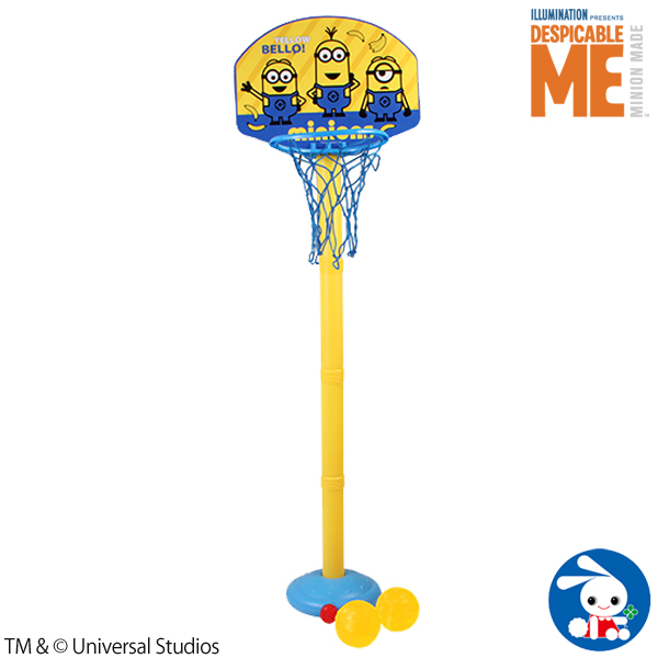 ミニオンズ バスケットゴールセット 女の子 男の子 室内 ギフト プレゼント 遊具 西松屋 西松屋 公式オンラインストア 送料一律690円 北海道 沖縄は1 296円
