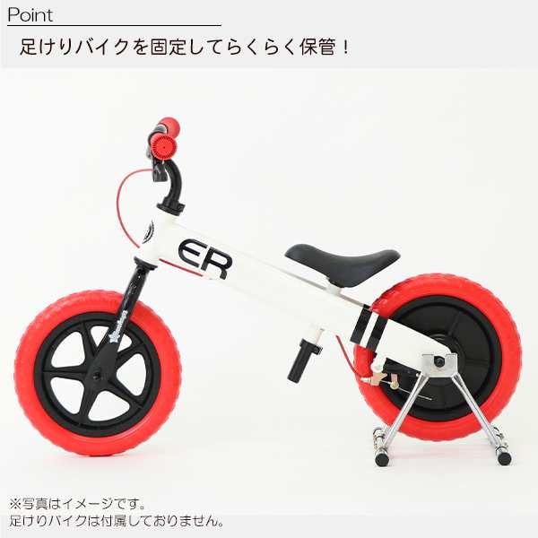 Smartangel 足けりバイク用スタンド 乗用玩具 足けり 足けり乗用玩具 キックバイク ペダルなし自転車 トレーニングバイク トレーニング自 西松屋 公式オンラインストア 送料一律690円 北海道 沖縄は1 296円