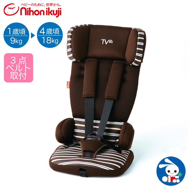 日本育児 トラベルベストecプラス ブラウンボーダー 1 4歳 チャイルドシート ジュニアシート ハイバック シート カーシート ベビー 西松屋 公式オンラインストア 送料一律690円 北海道 沖縄は1 296円