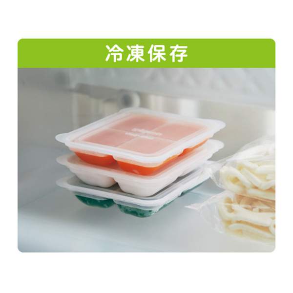 ピジョン はじめての調理セット 西松屋 西松屋 公式オンラインストア 送料一律690円 北海道 沖縄は1 296円