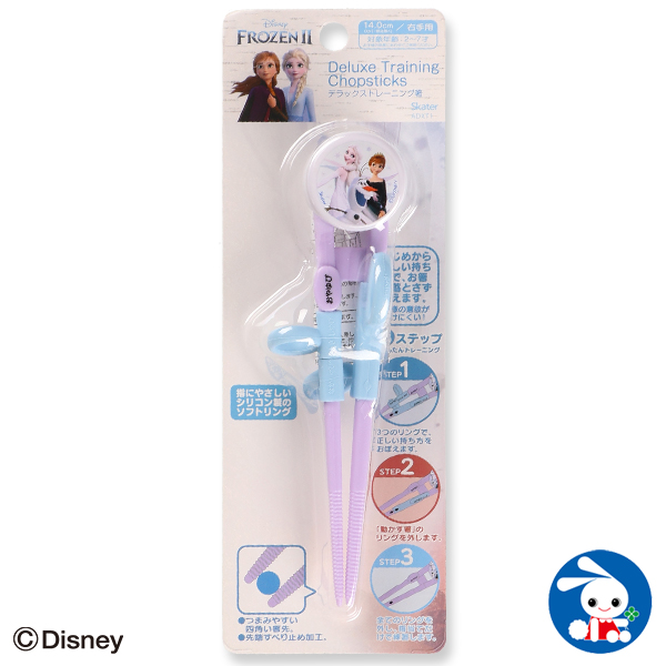 ディズニー デラックストレーニング箸アナと雪の女王 右手用 箸 はし お箸 おはし 子供 2歳 矯正箸 小学生 こども しつけ箸 練習 ト 西松屋 公式オンラインストア 送料一律690円 北海道 沖縄は1 296円