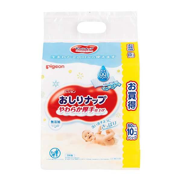 ピジョン おしりナップ やわらか厚手仕上げ 80枚入 10個の4パック 1ケース お尻拭き おしり拭き 赤ちゃんウェットティッシュ ベビー 西松屋 公式オンラインストア 送料一律690円 北海道 沖縄は1 296円