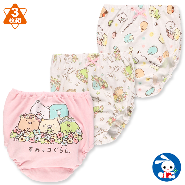 3枚組ショーツ すみっコぐらし 90cm 95cm ショーツ 女の子 下着 パンツ ベビー 子供 子ども こども ベビー服 子供服 子ども服 こ 西松屋 公式オンラインストア 送料一律690円 北海道 沖縄は1 296円