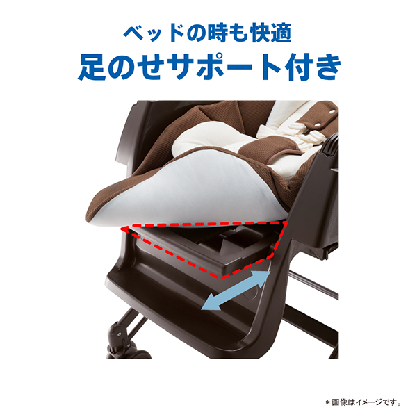 アップリカ ハイローベッド チェア ユラリズム クッションイージーウォッシュ ベビーチェア スイング チェア 赤ちゃん 椅子 ベビー 西松屋 公式オンラインストア 送料一律690円 北海道 沖縄は1 296円