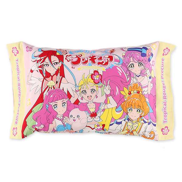 ジュニアまくら トロピカル ジュ プリキュア 枕 まくら 枕カバー 子供 ジュニア キッズ 西松屋 西松屋 公式オンラインストア 送料一律690円 北海道 沖縄は1 296円