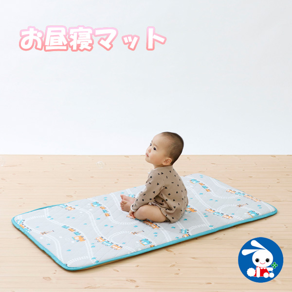 お昼寝マット 電車 67 1cm お昼寝 昼寝 保育園 幼稚園 入園準備 入園 グッズ 入園グッズ ベビー 赤ちゃん 子供 子ども こども キッ 西松屋 公式オンラインストア 送料一律690円 北海道 沖縄は1 296円