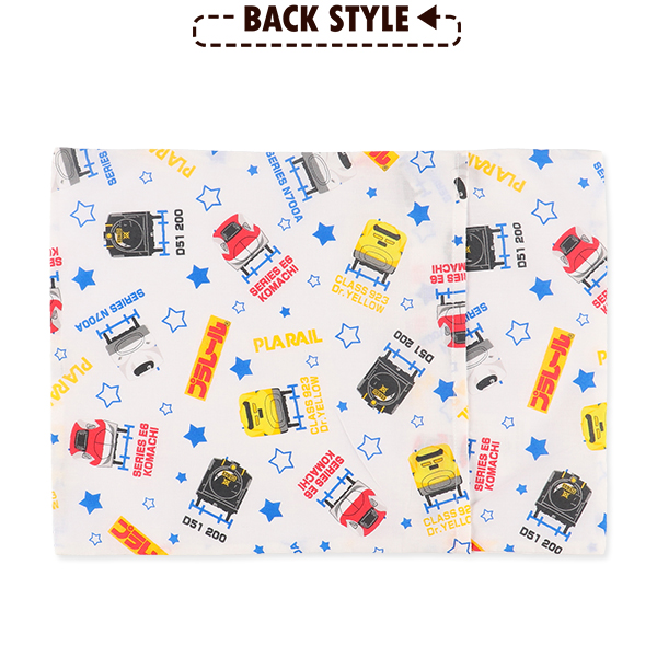 子供枕カバー プラレール 枕カバー まくらカバー 枕 まくら 子供 ジュニア キッズ 西松屋 西松屋 公式オンラインストア 送料一律690円 北海道 沖縄は1 296円